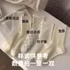 Calcetines blancos para mujer para primavera y otoño, estilo para todas las estaciones, con bordes enrollados, lunares estilo japonés, bordes rizados, calcetines de maternidad, calcetines largos apilados estilo coreano