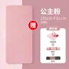 Esterilla de Yoga Engrosada para Principiantes, Ensanchada y Alargada para Hombres y Mujeres, Esterilla para Pista de Baile, Esterilla de Fitness Antideslizante, Jia Metabo