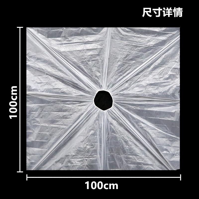 O1CN01BUIxS21rCYevbmEPe_!!3294