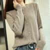100% Lana Peinada 2026 Otoño e Invierno Nuevo Cárdigan de Punto Elegante Adelgazante para Mujer de Corte Ajustado con Cuello Redondo y Patrón Retorcido Corto