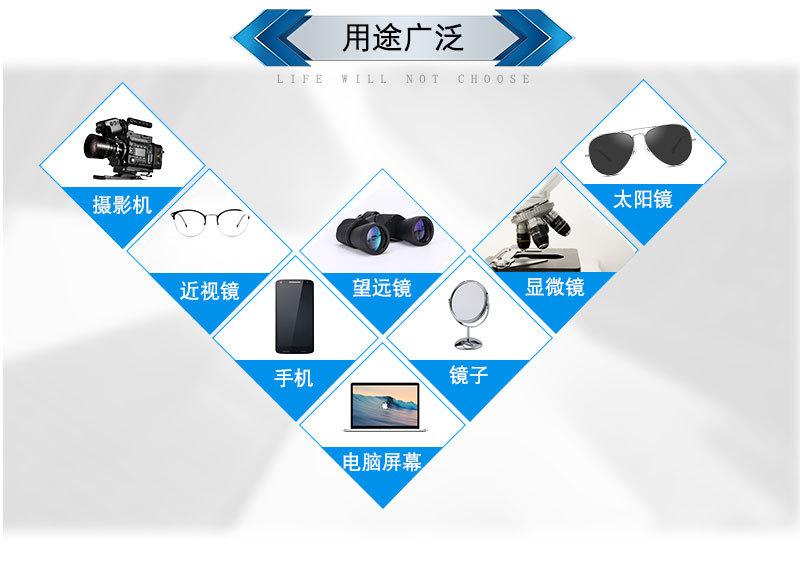 25片装湿巾