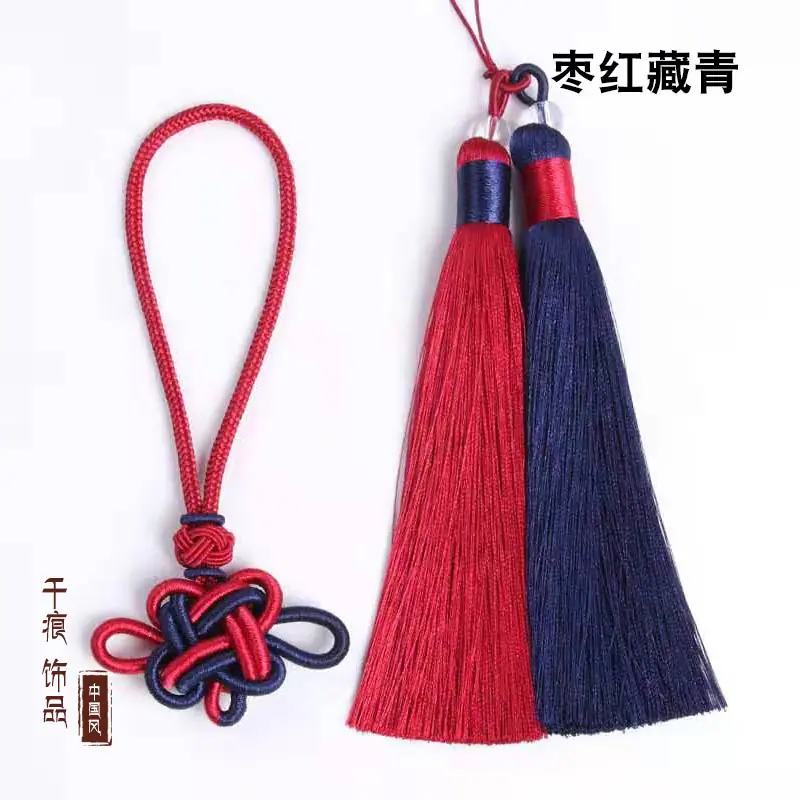 枣红藏青.jpg