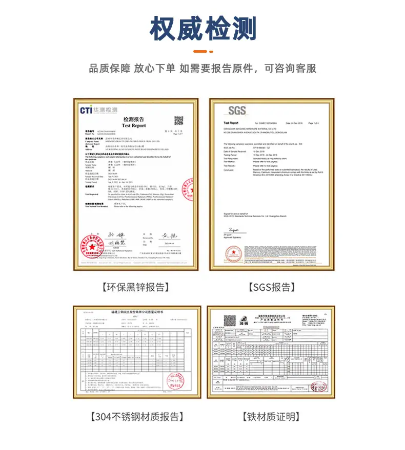 详情页新8_05