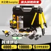 Nivel Láser de Alta Intensidad para Exteriores 16 Líneas Alta Precisión Infrarrojo Nivelación Automática Instrumento Montable en Pared Fabricante Venta al por Mayor