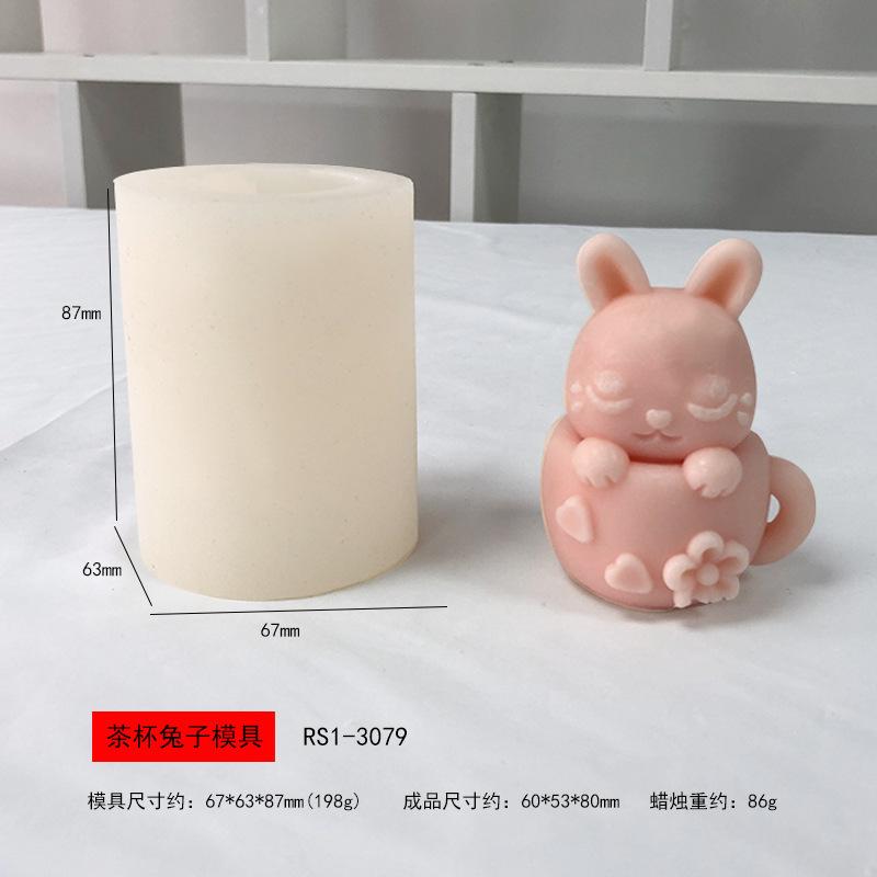 RS1-3079-茶杯兔子蜡烛模具.jpg