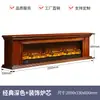 Chimenea Decorativa Estilo Americano de 1.5m Gabinete Repisa Estilo Europeo Núcleo de Chimenea Electrónica Fuego Simulado Personalización del Hogar