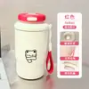 Botella de agua de dibujos animados multicolor linda transfronteriza como regalo, con dos boquillas para beber y cordón, termo aislado para que los estudiantes la lleven en sus viajes