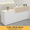 Mostrador de bar, mostrador de caja, tienda de ropa pequeña, tienda de conveniencia, salón de belleza, escritorio de caja, recepción de empresa