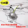 Accesorios para Arrocera Sensor Inferior 50K Termostato de Olla a Presión Eléctrica 100K Limitador de Temperatura Acero Magnético de 160/180 Grados