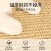 Novo Estilo Arranhador para Gatos, Adesivo de Parede Vertical, Resistente ao Desgaste, Protetor de Sofá Anti-Arranhão de Gato, Brinquedo Tapete de Escalada para Gatos de Sisal