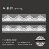 Série de Renda da Tarde de Yanji Fita PET Tema Renda Adesivos Decorativos Reutilizáveis para DIY 6 Designs para Escolher