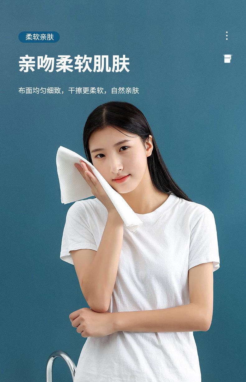 浴巾毛巾_10