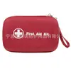 Vendas Diretas da Fábrica e Atacado Kit de Primeiros Socorros para Exterior Bolsa Moldada de EVA Kit de Prevenção de Epidemias Kit Médico de Treinamento