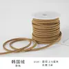 Cordón de Cuero de Terciopelo Coreano Cinta Fina Cordón de Piel de Ciervo Material de Decoración de Moño Hecho a Mano Cuerda para Tejer Empaque de Caja de Regalo