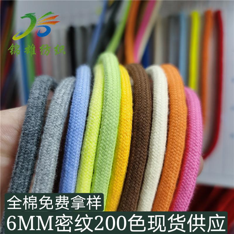 微信图片_20210426171239