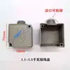 Caixa de Capacitor para Motor Monofásico, Suporte, Caixa de Junção Quadrada de Plástico, Caixa Integrada com Capacitor Duplo, Acessórios para Motor de Bomba d'Água