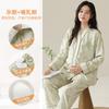 Xiyue Ropa Yuezi de Algodón Imitación Nueva de Manga Larga Primavera y Otoño con Almohadilla para el Pecho Dulce Traje de Ropa para el Hogar para Lactancia Postparto para Mujeres Embarazadas