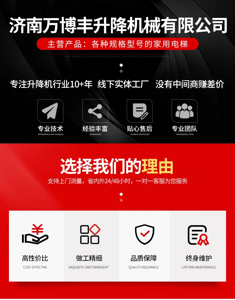 移动登车桥_01.jpg