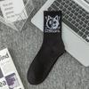 Calcetines de talla grande transfronterizos, calcetines de algodón de moda para hombre, medias de color sólido en blanco y negro, calcetines de baloncesto de primavera y verano para mujer, al por mayor
