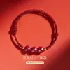 Pulseira de Cinábrio Natural, Pulseira de Areia Dourada Roxa, Tornozeleira, Pulseira de Fio Vermelho com Contas de Feijão Vermelho, Pulseira de Fio Vermelho Feita à Mão para o Ano de Nascimento