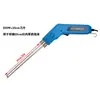 Ferramenta de corte a quente Xunxing corte de esponja cortador a quente espuma cortador elétrico placa KT placa extrudada máquina de corte com faca elétrica