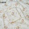 Swaddle para Bebé Doble Capa Gasa Crepé Estampada Tejido con Textura Plisada Venta al Mayoreo