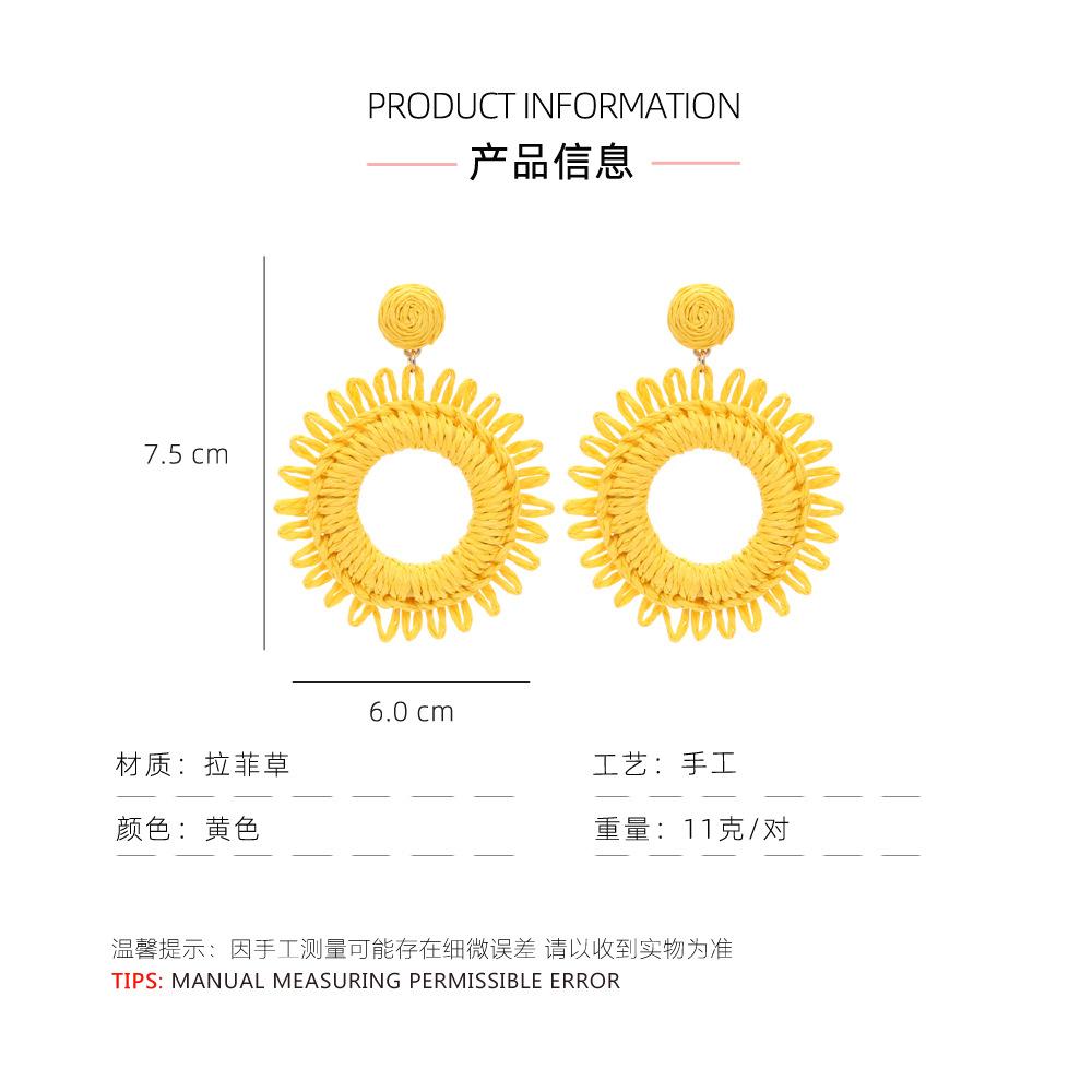 产品信息.jpg