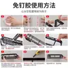 Adhesivo sin clavos para fuerte unión a la pared, estante de almacenamiento para cocina y baño, uso doméstico, adhesivo auxiliar sin taladro, pegamento para vidrio, sellador