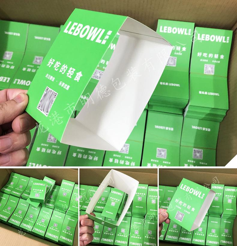 生产实拍10