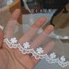 Requintado Tecido de Malha Brilhante Poliéster de Face Única Bordado Renda Material para Costura de Roupas Emenda DIY Acessórios de Casamento