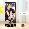 Marcador Metálico Hueco de Voleibol Hinata Xiangyang Montaña Sombra Volador Pueblo Forzawa Tierra Suyuan Piedad Filial Papelería Regalo