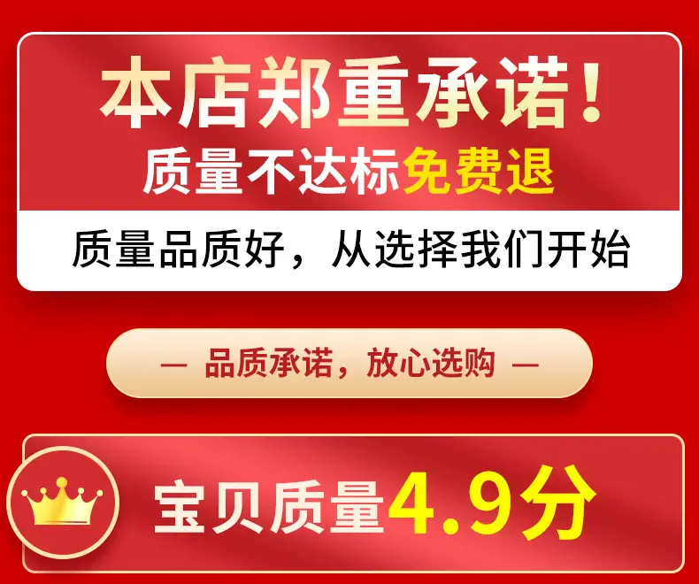 详情页_01