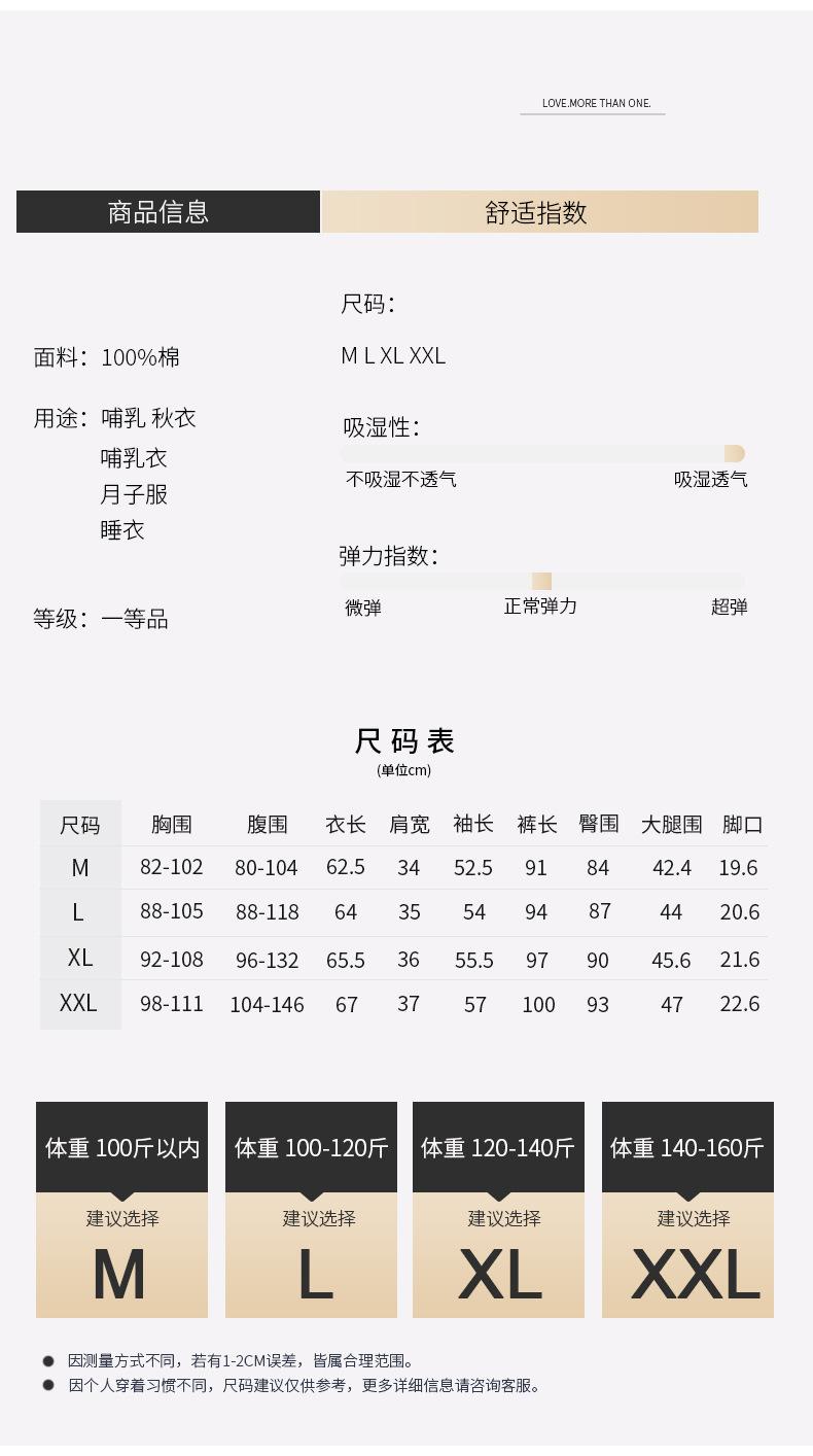 描述20.jpg