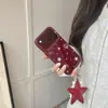 Estrella de Puntos Nota Musical Aplicable a Funda de Teléfono iPhone 18 Pro Max Apple 17P Simple 16 Coreana 15 Pro Borde Redondo
