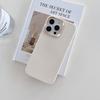 Capa de Couro Sintético de Cor Pura Simples de Nicho Adequada para Iphone15Pro Max Apple 16 Capa de Celular 14/13 Novo Estilo