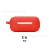 Funda de Silicona TPU para Auriculares Amazon Echo Buds 3ª Generación
