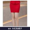 Ropa Nueva de Otoño para Mujer Ropa para Esteticista Ropa para la Universidad Ropa de Trabajo Fabricante Ropa Profesional Roja de Aeromoza Ropa de Trabajo de Hotel
