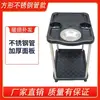 Sala de Ajedrez y Cartas Máquina de Mahjong Mesa de Centro Máquina Pequeña de Té Junto a la Mesa de Mahjong Estante para Té Taza de Agua Mesa de Plástico para Té Máquina de Barra de Té Mesa Pequeña