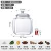 Pc inastillable tanque de almacenamiento de té de cáscara de mandarina tanque de plástico transparente hierba naranja Xiaoqing tanque sellado tanque de almacenamiento de productos secos comercial