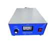 Caixa de fonte de alimentação ultrassônica personalizável, gerador ultrassônico CNC, fonte de alimentação de acionamento ultrassônico com display digital modelo XHS1