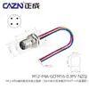 Conector Embutido Tipo Fio Zhengcheng M12 Preenchido com Cola 3 4D5B68Pinos Placa de 17 Vias Soquete de Fio Eletrônico Frontal e Traseiro