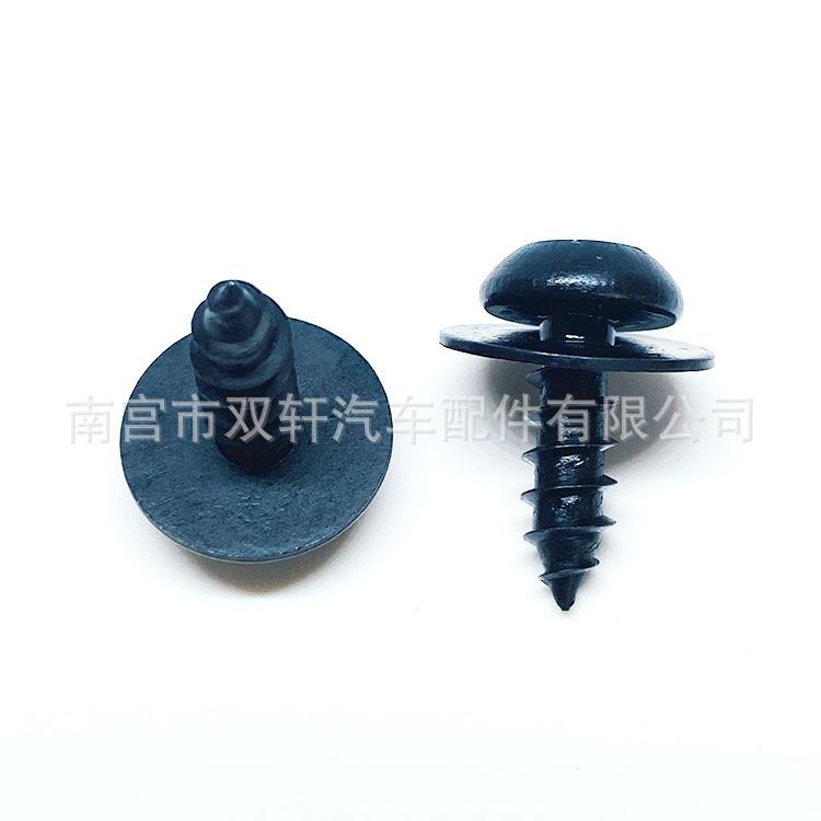 微信图片_20211217195541