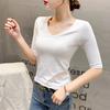 Camiseta de Modal de Manga Media para Mujer Primavera y Otoño Delgada Ajustada Cuello en V Base con Mascarilla Facial Top Cuello Corazón Cuerpo de Media Manga