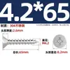 Tornillos Autorroscantes Avellanados Gb846 Acero Inoxidable 304 Cabeza Plana Phillips Tornillos para Madera Extendidos M2.9M3.5M4.2M5.5