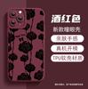 Linhas Retrô Rosa Negra Borboleta Inglês Capa de Celular Iphoneair Atacado Apple 15Promax Capa Protetora