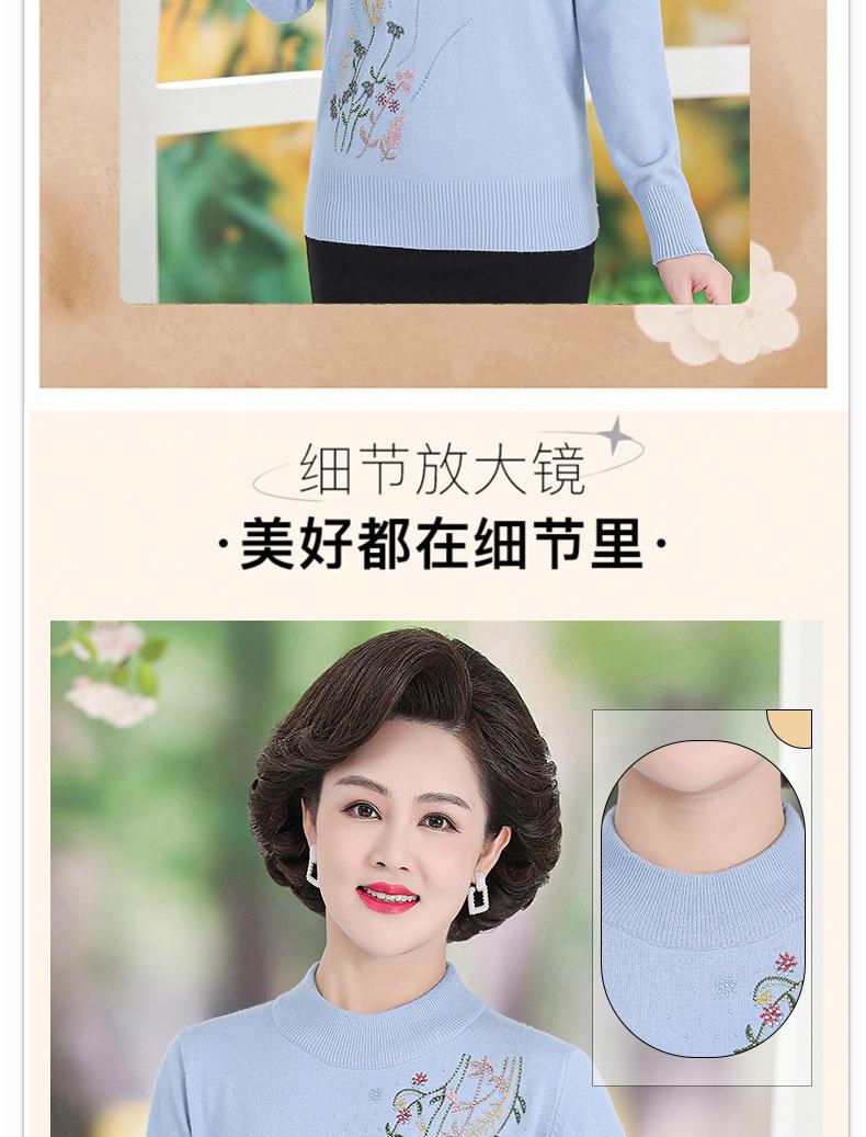详情页1个颜色_03.jpg
