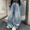 Calça Infantil Estilo Primavera e Outono 2026 Novo Estilo Outono Infantil Jeans Largo de Pernas Largas Roupas de Outono para Crianças Grandes Calça de Perna Curva