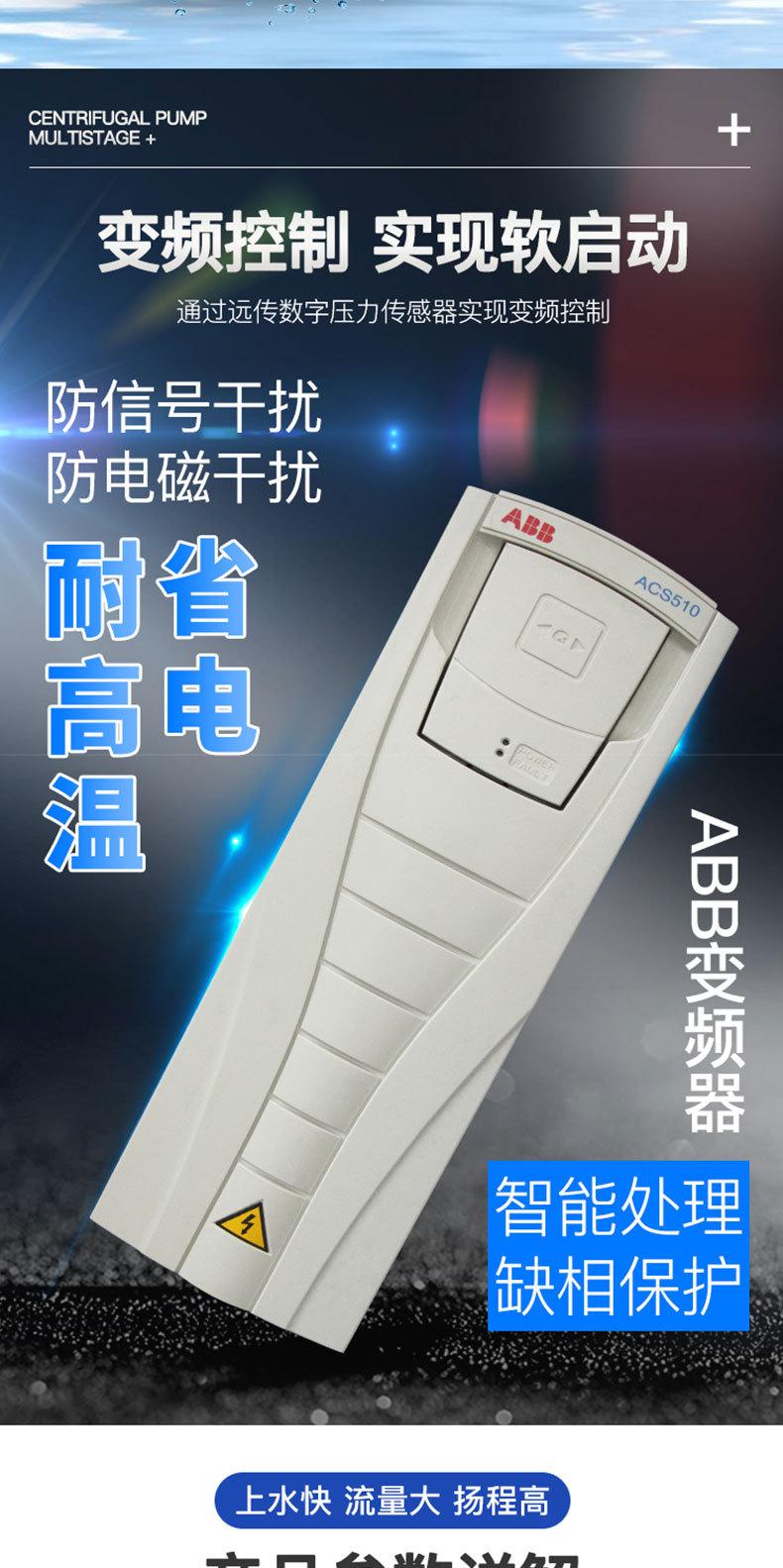 详情页_09.jpg