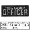 Velcro Transfronterizo Grande Personal de Seguridad Inglés Parche de Tela Bordado Insignia Decorativa Trasera Parche Transfronterizo