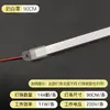 Tiras de luces LED, tiras de luz rígidas de 220V, tiras de luz largas para vitrinas y estanterías, tubos de luz lineales iluminados.